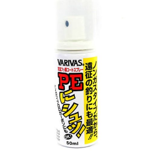 Priedai valams