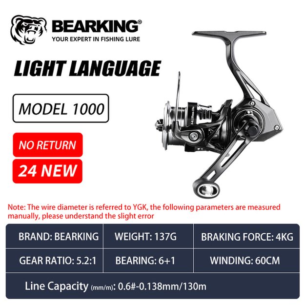 BEARKING Whisper 1500 138g