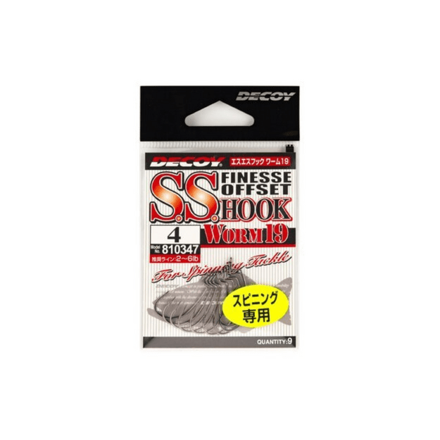 DECOY ofsetiniai kabliukai Worm 19 S.S. Hook