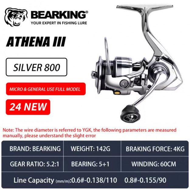 Bearking Athena III AD-800S (142g)